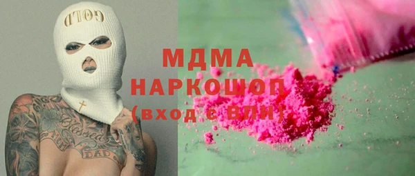 герыч Аркадак