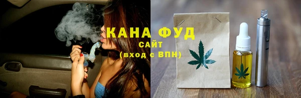 круглые Армянск