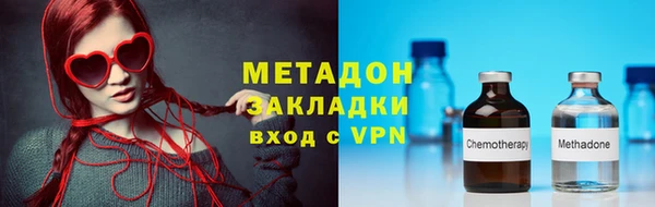 герыч Аркадак