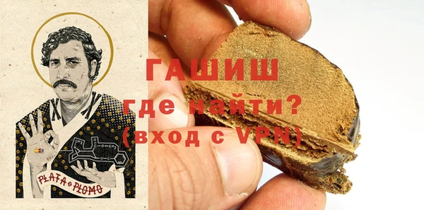 герыч Аркадак
