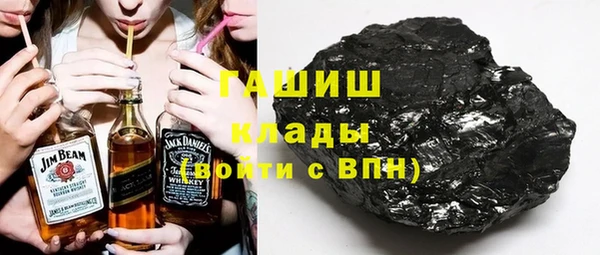 круглые Армянск