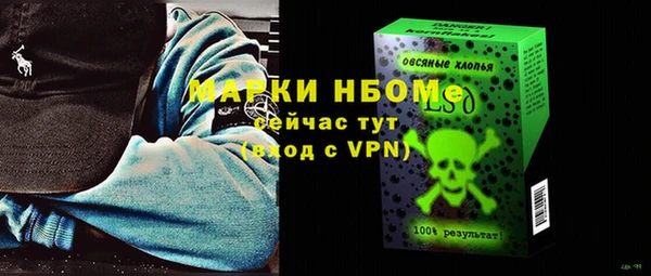 круглые Армянск