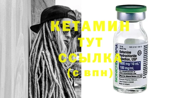 круглые Армянск