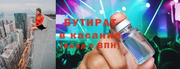 твердый Новодвинск