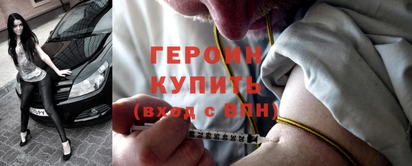 герыч Аркадак