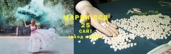 круглые Армянск