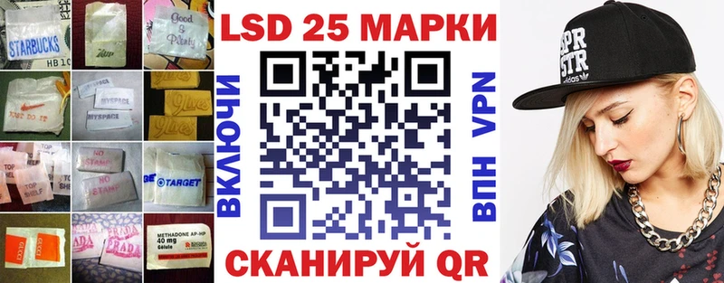 цены   блэк спрут как войти  LSD-25 экстази ecstasy  Артёмовск 